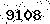 verification image, type it in the box